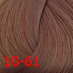 Estel DeLuxe 10/61 Светлый блондин фиолетово-пепельный Estel DeLuxe 10/61 Светлый блондин фиолетово-пепельный